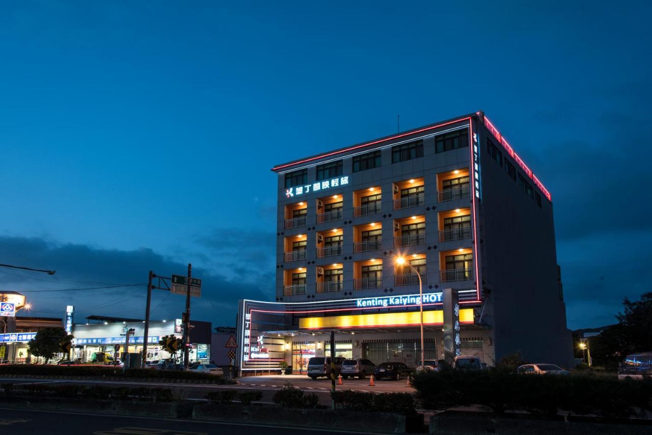 Kending Kaying Hotel Heng-ch'un Exteriör bild