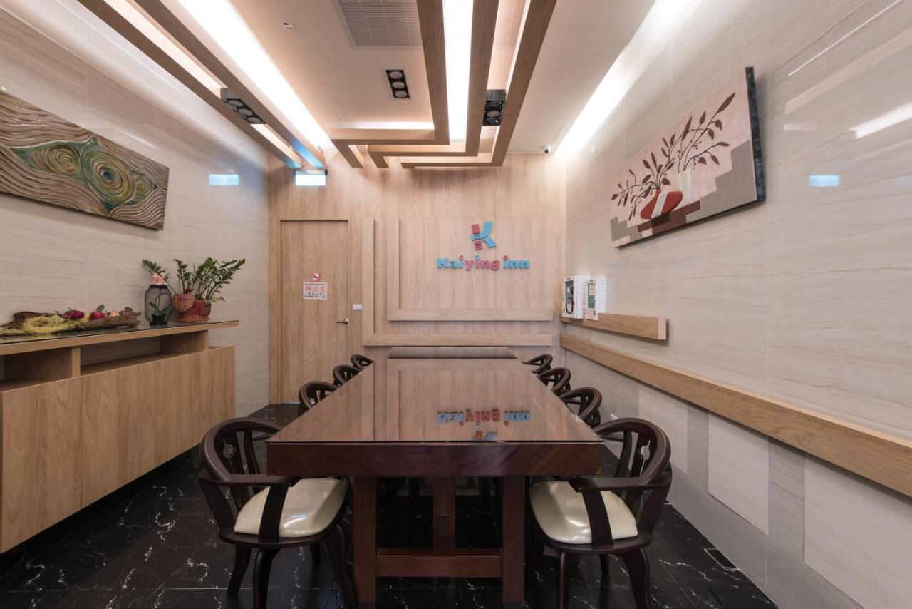 Kending Kaying Hotel Heng-ch'un Exteriör bild