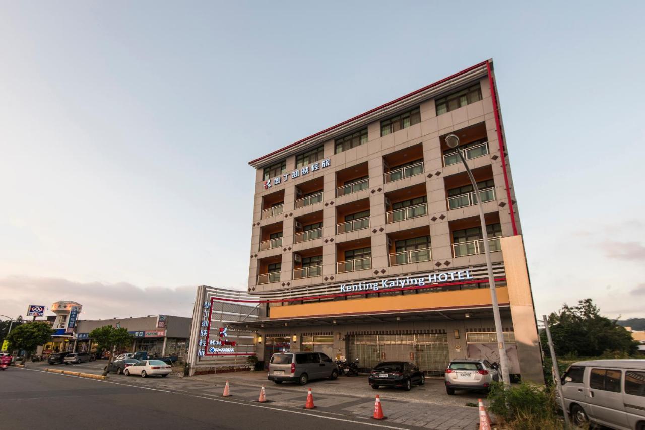Kending Kaying Hotel Heng-ch'un Exteriör bild