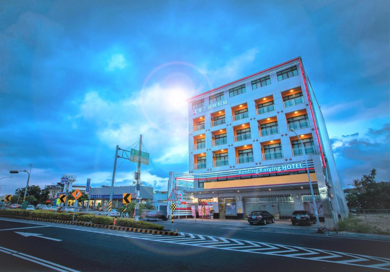 Kending Kaying Hotel Heng-ch'un Exteriör bild